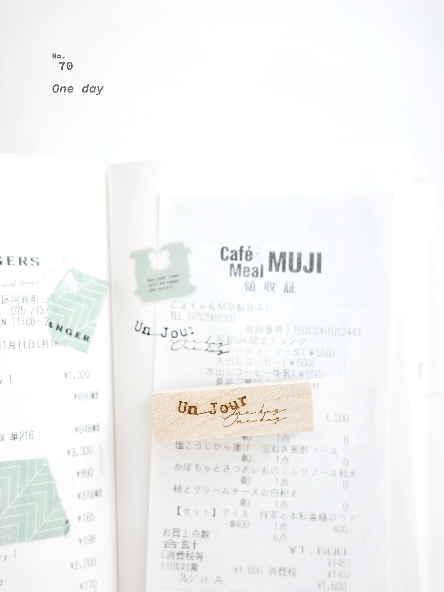 Vol 11 One day