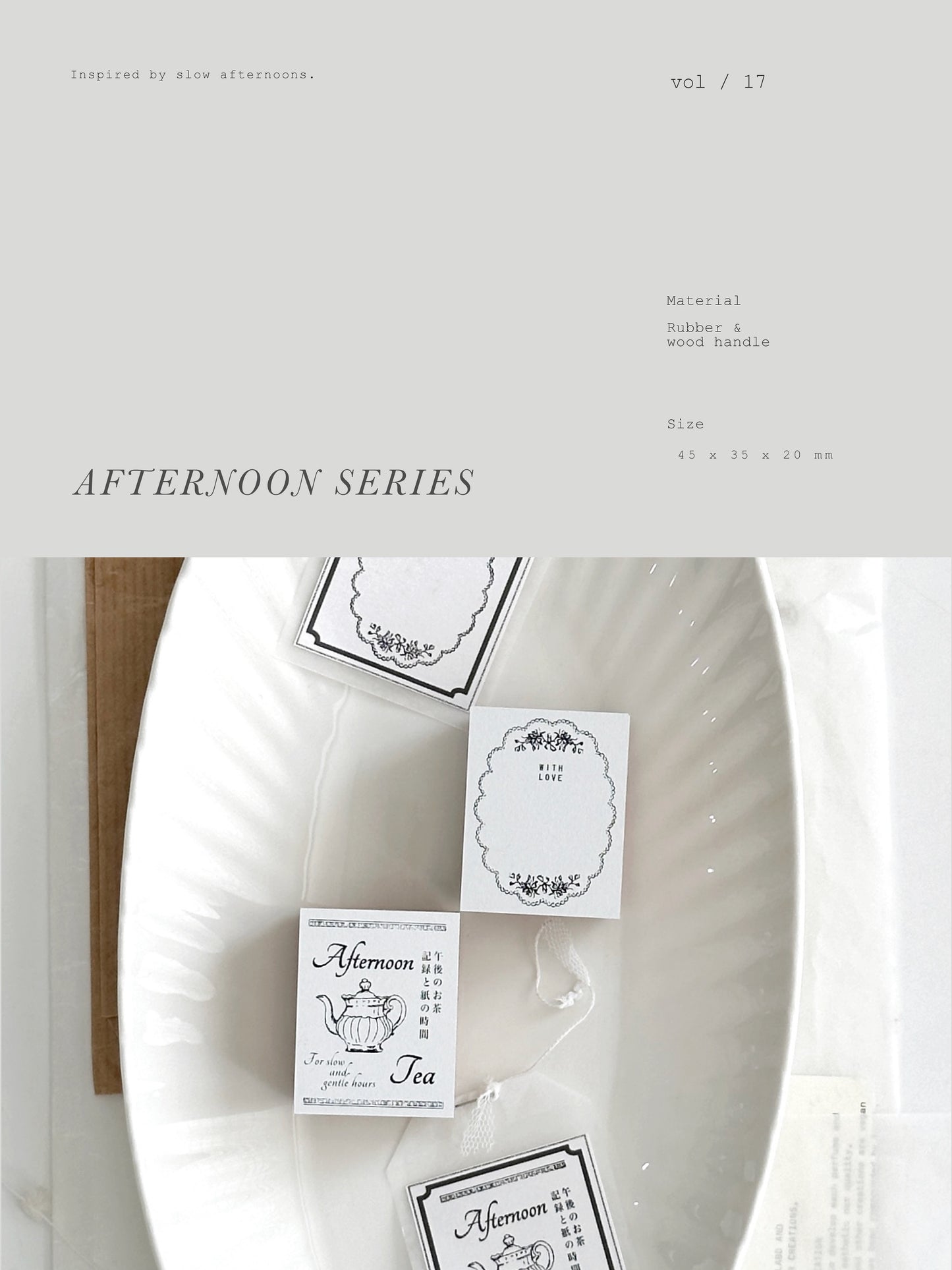Vol 17 Afternoon Series